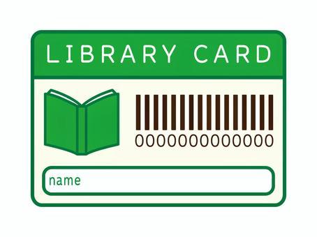 a green and white generic library card